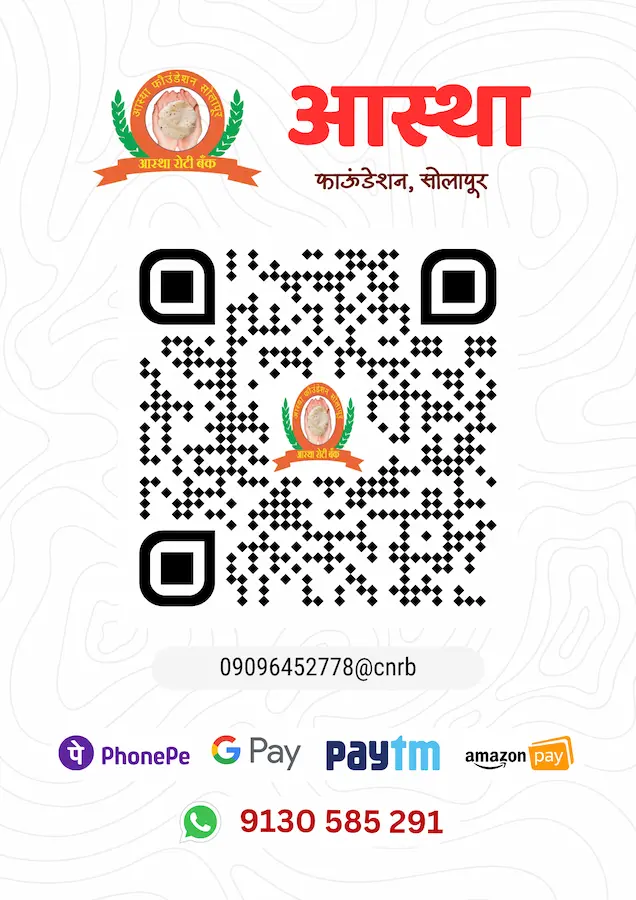 Aastha Foundation Solapur - UPI QR Code