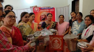 शिवजन्मोत्सव 2026